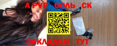 дурь Берёзовский