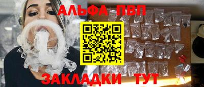 дурь Берёзовский