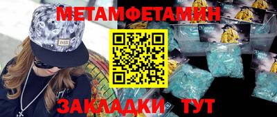 MESCALINE Дубна