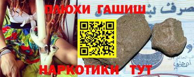 скорость Бийск