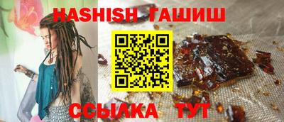 стафф Донецк