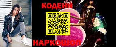 MDMA Premium VHQ Абакан