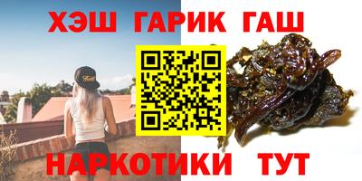 мефедрон Донской