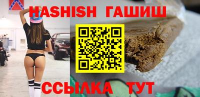 MESCALINE Дубна