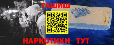 мефедрон Донской