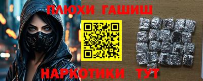 мефедрон Донской